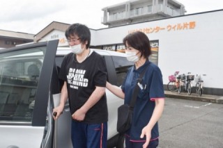 お送り